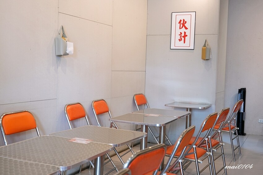 桃園青埔｜青亭點水茶餐廳～鄰近桃園高鐵、IKEA、華泰茗品城