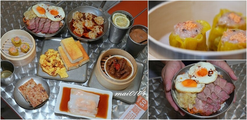 桃園青埔｜青亭點水茶餐廳～鄰近桃園高鐵、IKEA、華泰茗品城