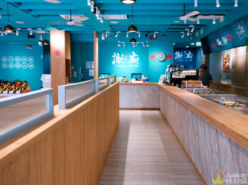 【謝府小碗菜】內用最低只要29元就能享有免費白飯,清粥,豆花,飲料無限供應!