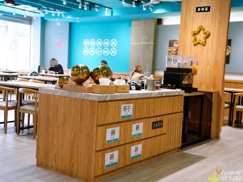 【謝府小碗菜】內用最低只要29元就能享有免費白飯,清粥,豆花,飲料無限供應!