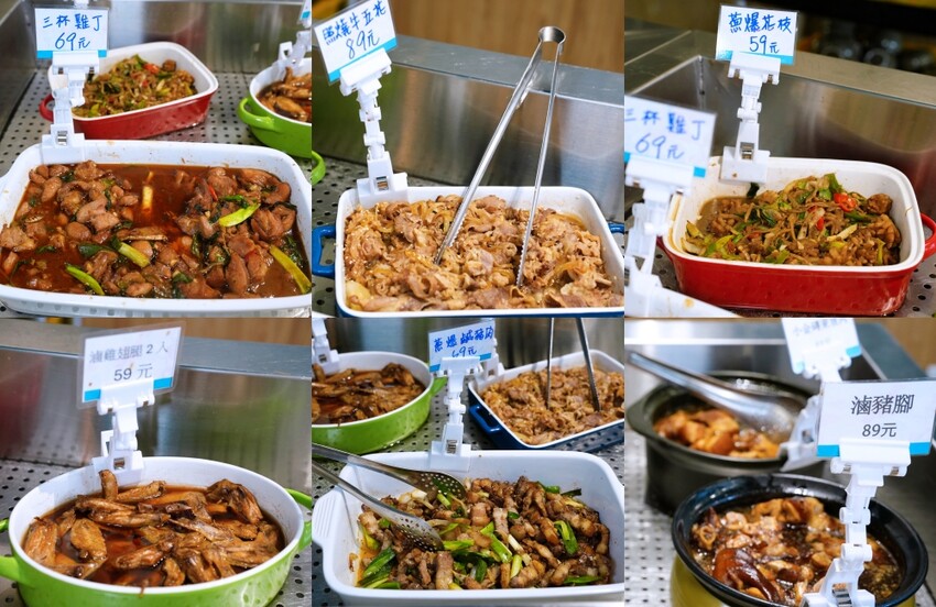 【謝府小碗菜】內用最低只要29元就能享有免費白飯,清粥,豆花,飲料無限供應!