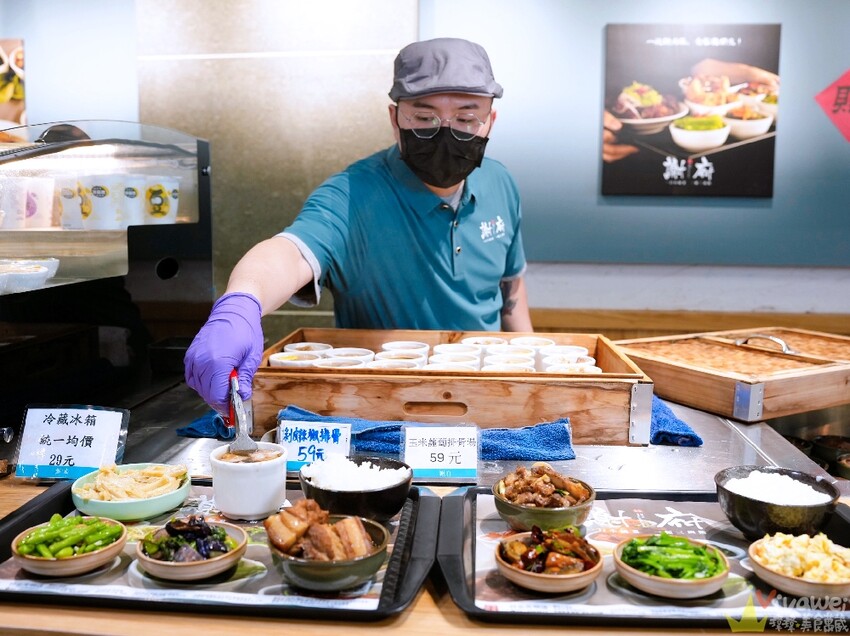 【謝府小碗菜】內用最低只要29元就能享有免費白飯,清粥,豆花,飲料無限供應!