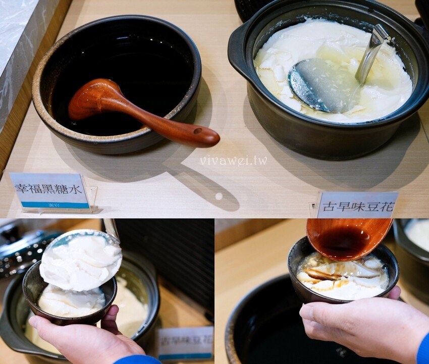 【謝府小碗菜】內用最低只要29元就能享有免費白飯,清粥,豆花,飲料無限供應!