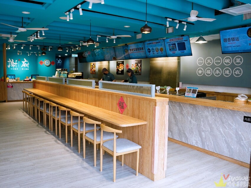 【謝府小碗菜】內用最低只要29元就能享有免費白飯,清粥,豆花,飲料無限供應!