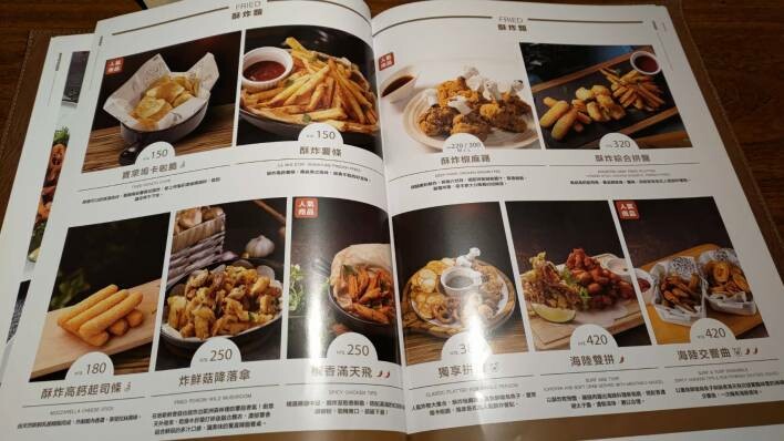 【台北信義】誠品信義酒窖店- LE BLE D’OR 金色三麥 | 啤酒專賣、朋友聚餐好選擇