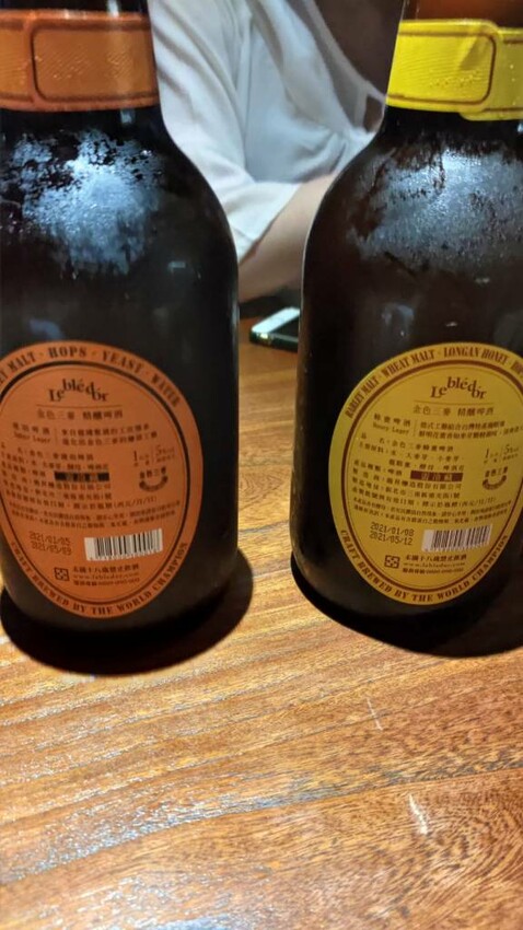 【台北信義】誠品信義酒窖店- LE BLE D’OR 金色三麥 | 啤酒專賣、朋友聚餐好選擇