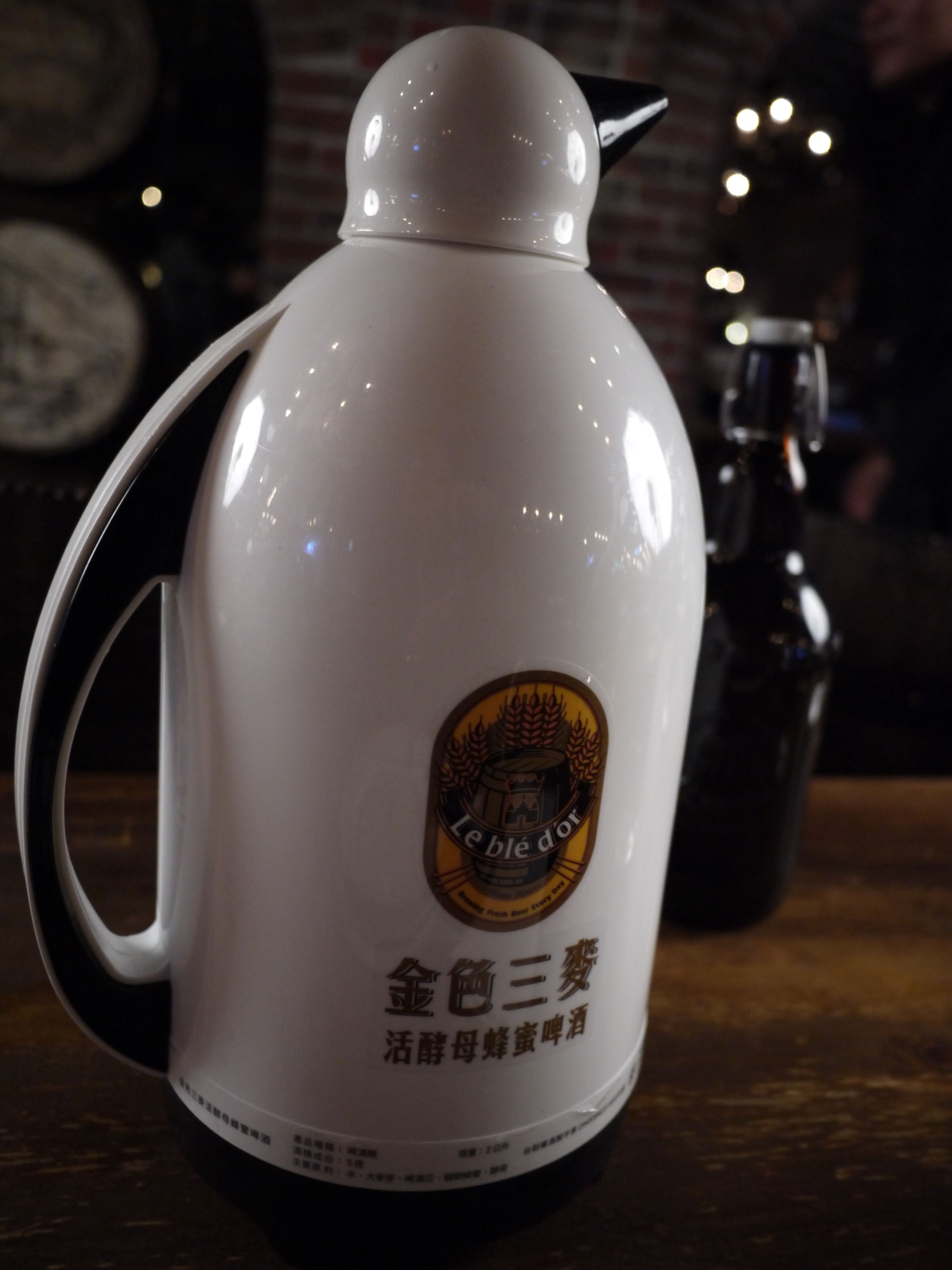 誠品酒窖beer好撐