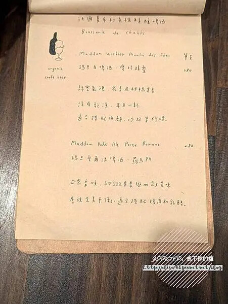 PXL_20241202_114311446_结果 PXL_20241202_114311446_结果