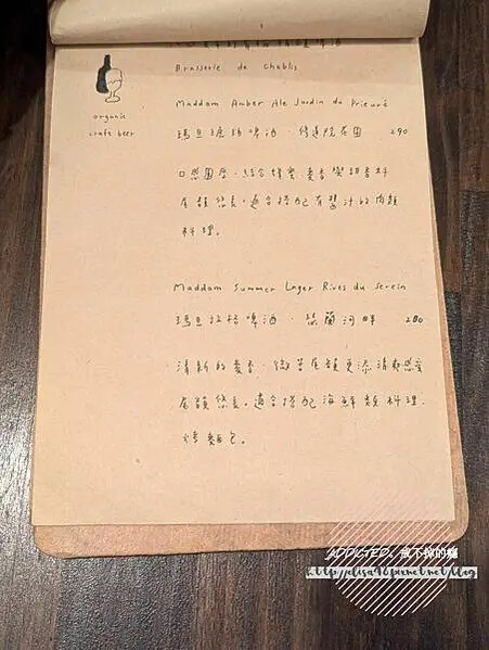 PXL_20241202_114318429_结果 PXL_20241202_114318429_结果