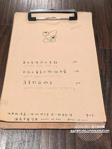 PXL_20241202_114241402_结果 PXL_20241202_114241402_结果