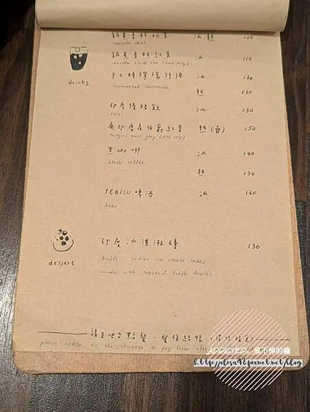 PXL_20241202_114438360_结果 PXL_20241202_114438360_结果