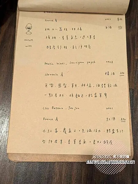 PXL_20241202_114302518_结果 PXL_20241202_114302518_结果