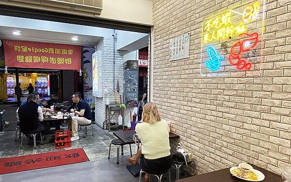 西門町美食推薦【蝦之城】西門町宵夜吃泰國蝦小酌聊天好地方│台北美食推薦、西門町活蝦料理-05.jpg 西門町美食推薦【蝦之城】西門町宵夜吃泰國蝦小酌聊天好地方│台北美食推薦、西門町活蝦料理-05.jpg