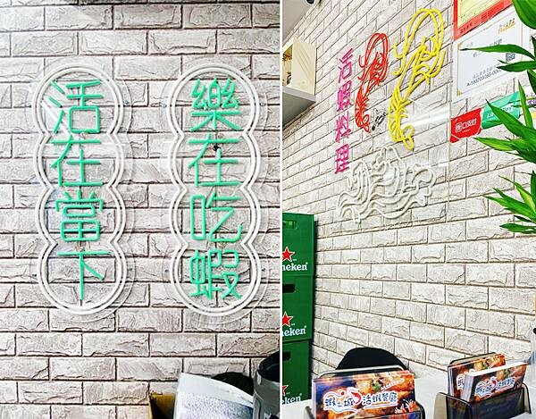 西門町美食推薦【蝦之城】西門町宵夜吃泰國蝦小酌聊天好地方│台北美食推薦、西門町活蝦料理-38.jpg 西門町美食推薦【蝦之城】西門町宵夜吃泰國蝦小酌聊天好地方│台北美食推薦、西門町活蝦料理-38.jpg