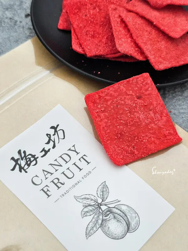 【蜜餞專賣】梅工坊 大豬公 化應子 焢蕃薯 琥珀蜜地瓜 辣芒