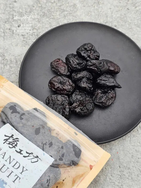 【蜜餞專賣】梅工坊 大豬公 化應子 焢蕃薯 琥珀蜜地瓜 辣芒