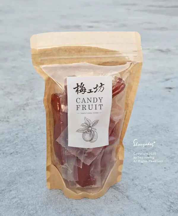 【蜜餞專賣】梅工坊 大豬公 化應子 焢蕃薯 琥珀蜜地瓜 辣芒