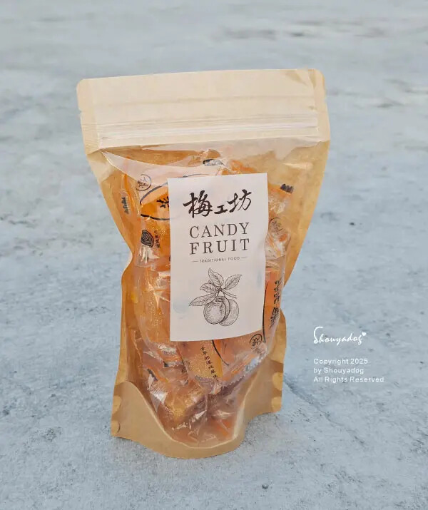 【蜜餞專賣】梅工坊 大豬公 化應子 焢蕃薯 琥珀蜜地瓜 辣芒