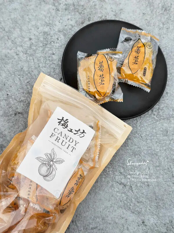 【蜜餞專賣】梅工坊 大豬公 化應子 焢蕃薯 琥珀蜜地瓜 辣芒