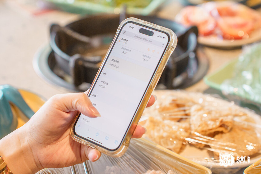 久桃石頭火鍋|台中勤美火鍋推薦,蔬果大骨雞骨乳白高湯現炒爆香,下午時段不休息 - 莎笠,小日子