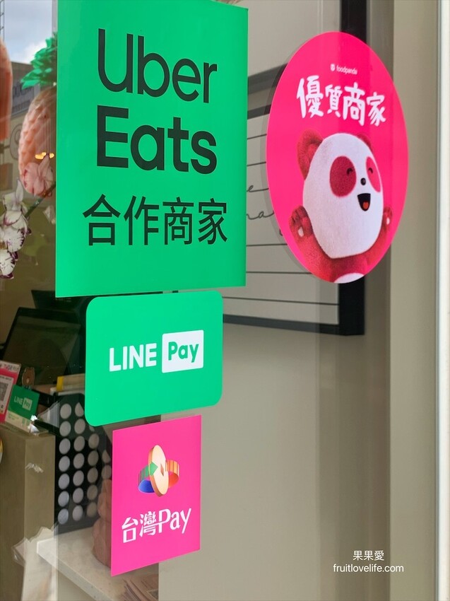 歐浮找餐-埔里中山店⟩埔里寵物友善早午餐店,用餐環境舒適,悠閒享用美味早午餐,開啟活力的一天 @果果愛Fruitlove 歐浮找餐-埔里中山店⟩埔里寵物友善早午餐店,用餐環境舒適,悠閒享用美味早午餐,開啟活力的一天 @果果愛Fruitlove