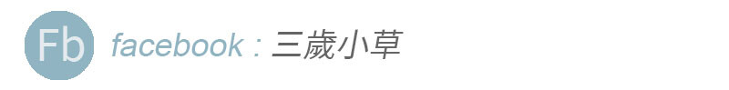 新竹就有東京傳三代名店！新竹燈燈庵自然流懷石料理，免飛日本開吃。