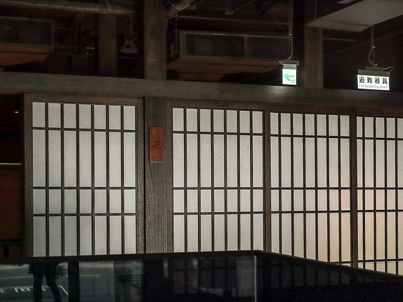 新竹就有東京傳三代名店!新竹燈燈庵自然流懷石料理,免飛日本開吃。