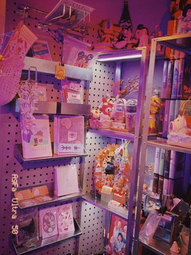 台北市信義區🍗北醫附近必訪復古咖啡廳|青春雞