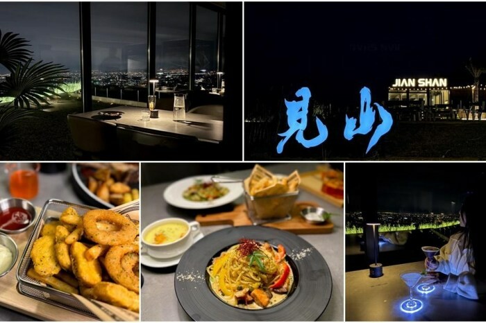 新北市瑞芳區九份和風小築 步行30秒到老街! 日式與中式融合的典雅風格設計 九份民宿推薦 山景雙人房/四人房