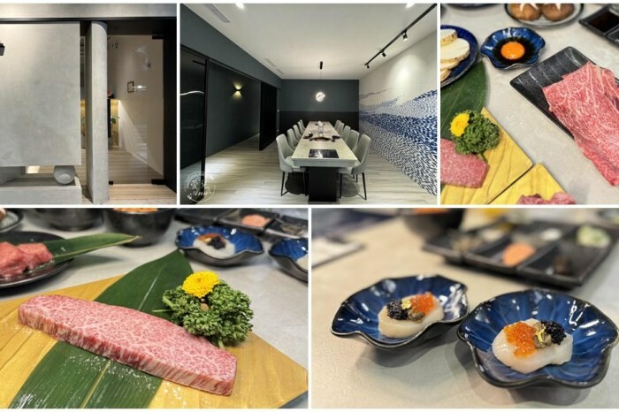 新北市瑞芳區九份和風小築 步行30秒到老街! 日式與中式融合的典雅風格設計 九份民宿推薦 山景雙人房/四人房