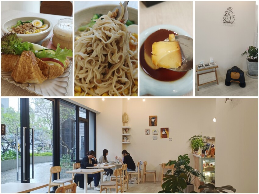 竹北咖啡廳推薦UooUoo cafe！享受早午餐、特色輕食，感受慢活的療癒咖啡廳。