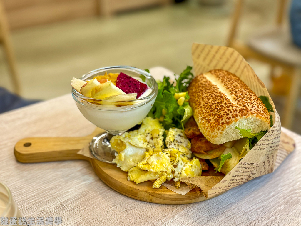 【新竹食記】UooUoo cafe - 【新竹食記】UooUoo cafe -