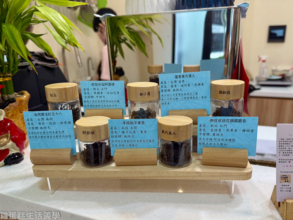 【新竹食記】UooUoo cafe - 【新竹食記】UooUoo cafe -