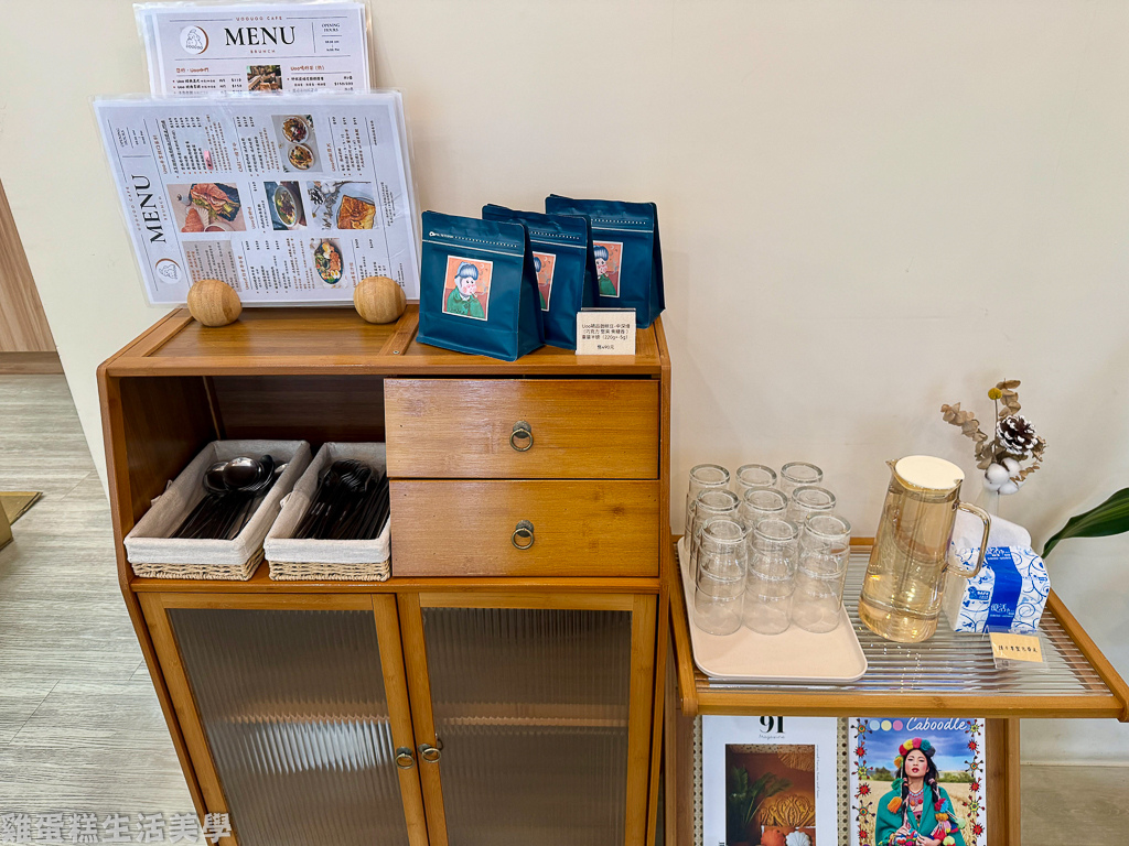 【新竹食記】UooUoo cafe - 【新竹食記】UooUoo cafe -