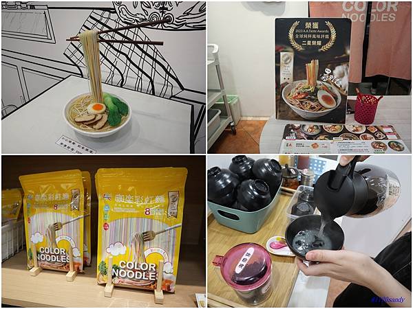 彩虹麵1.jpg 彩虹麵1.jpg