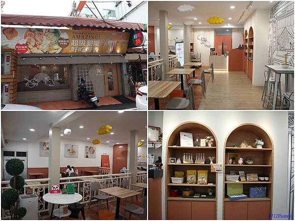 彩虹麵.jpg 彩虹麵.jpg