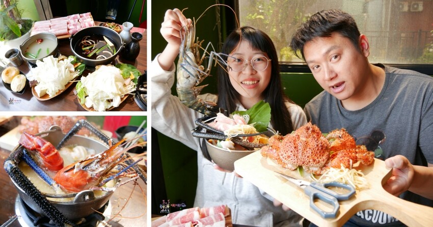 【桃園美食】八德區公所旁《早到飽》早餐價格吃早午餐，內用紅茶免費喝到飽！ – 哪哪麻