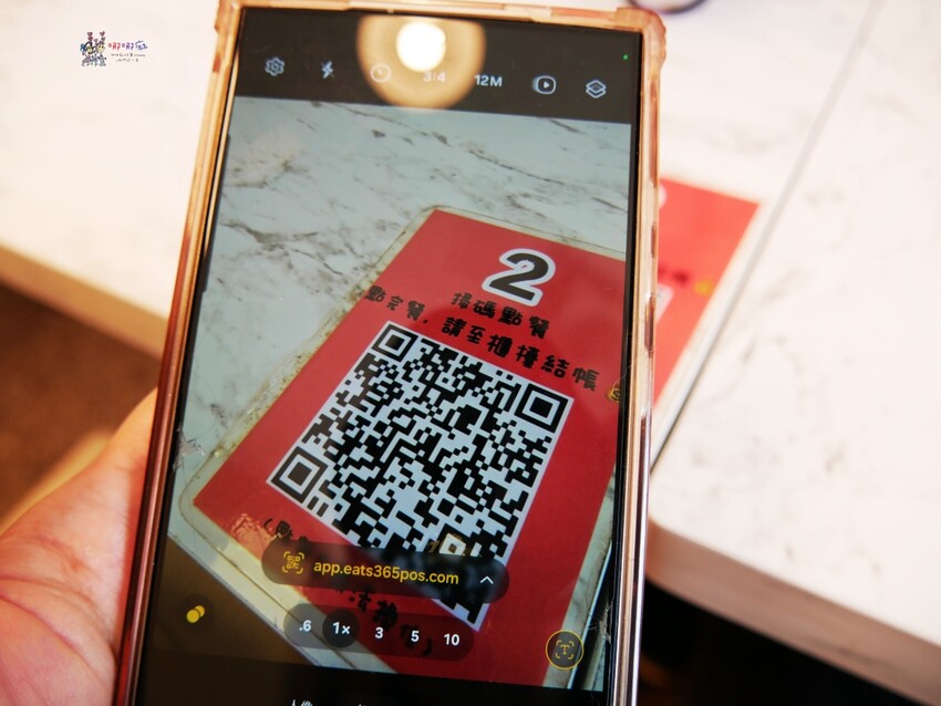 【桃園美食】八德區公所旁《早到飽》早餐價格吃早午餐，內用紅茶免費喝到飽！ – 哪哪麻