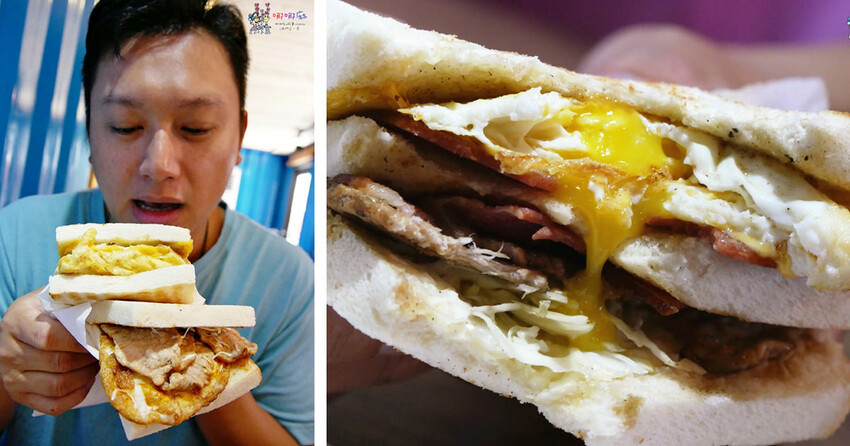 【桃園美食】八德區公所旁《早到飽》早餐價格吃早午餐，內用紅茶免費喝到飽！ – 哪哪麻