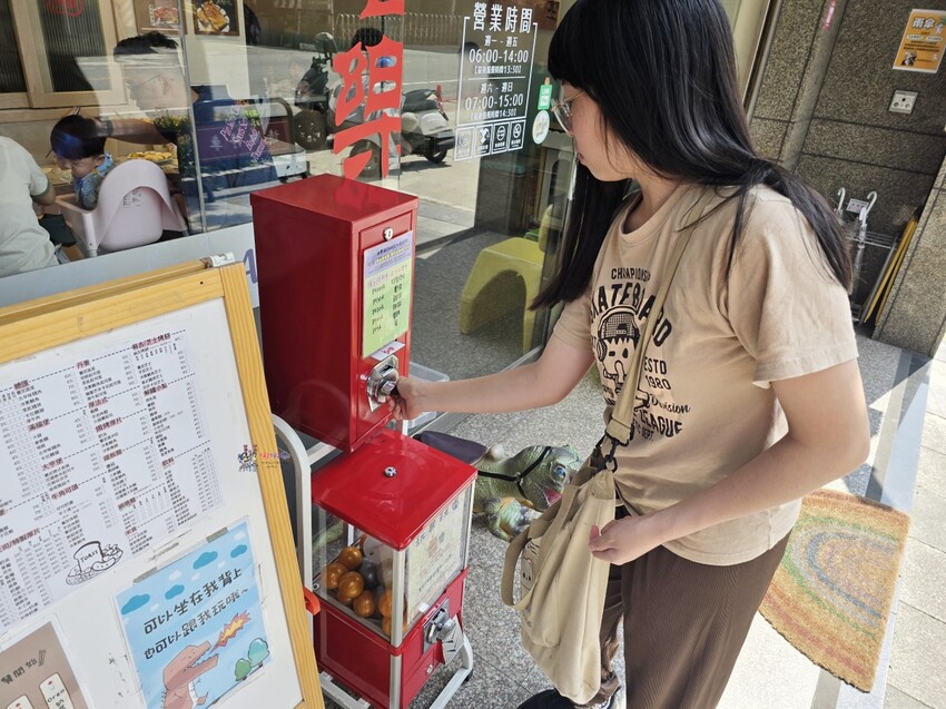 【桃園美食】八德區公所旁《早到飽》早餐價格吃早午餐，內用紅茶免費喝到飽！ – 哪哪麻