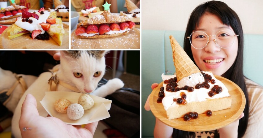 【桃園美食】八德區公所旁《早到飽》早餐價格吃早午餐，內用紅茶免費喝到飽！ – 哪哪麻