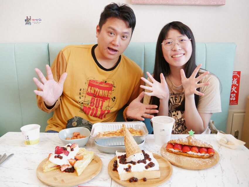 【桃園美食】八德區公所旁《早到飽》早餐價格吃早午餐，內用紅茶免費喝到飽！ – 哪哪麻