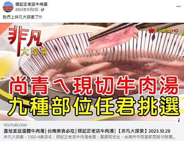 /tmp/phpFAZ3ZU /tmp/phpFAZ3ZU