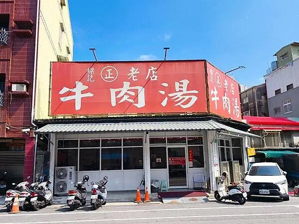 /tmp/php86w2Xe /tmp/php86w2Xe