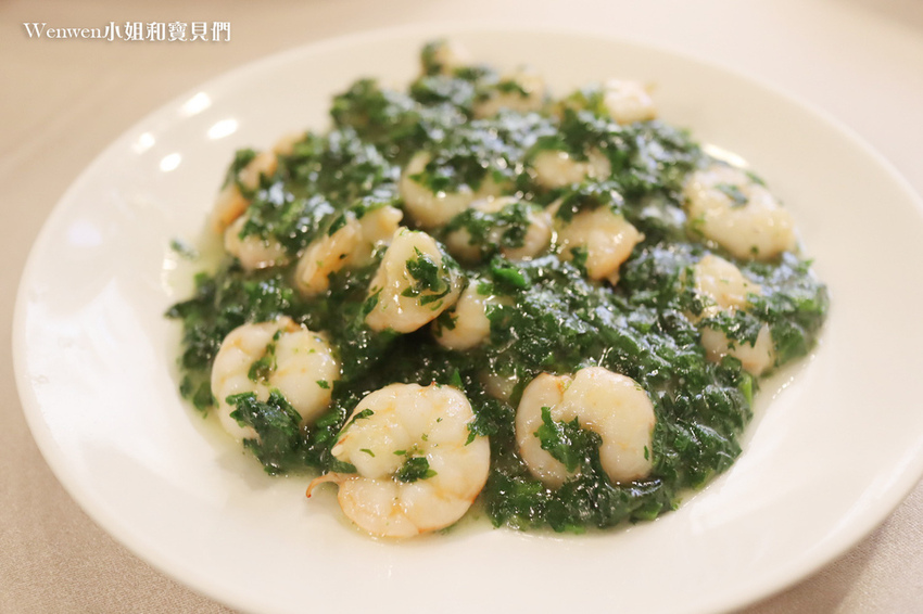 點水樓懷寧店 點水樓菜單2021春季限定料理 (13).JPG