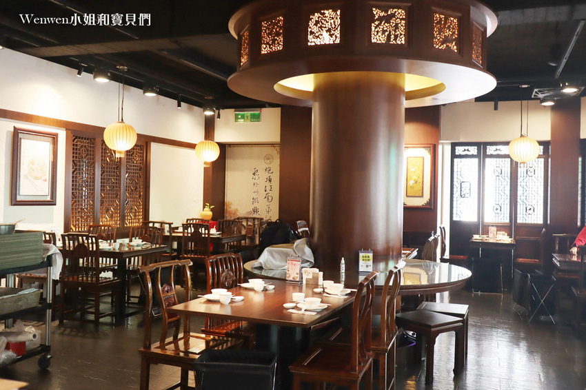 點水樓懷寧店 點水樓菜單2021春季限定料理 (3).JPG