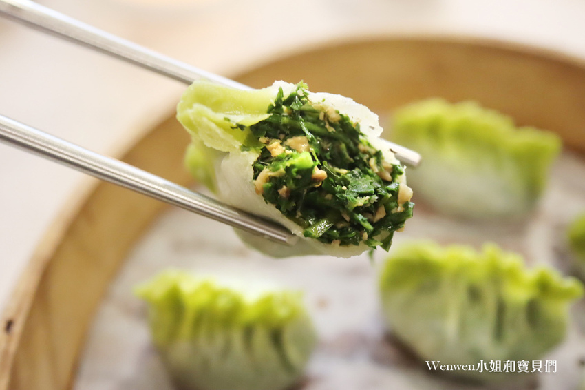 點水樓懷寧店 點水樓菜單2021春季限定料理 (11).JPG