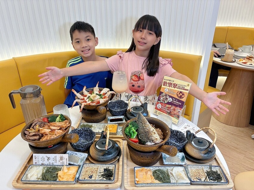 Mochi Mochi 鬆餅屋 (9).jpg