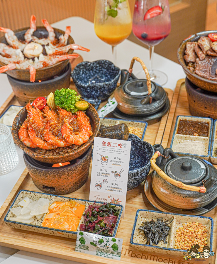 高雄必吃新店 Mochi Mochi鬆餅屋，隱藏美味現烤現煎 極上の釜飯 X 高雄首間全台第一極上釜飯登場 - 跟著尼力吃喝玩樂＆親子生活