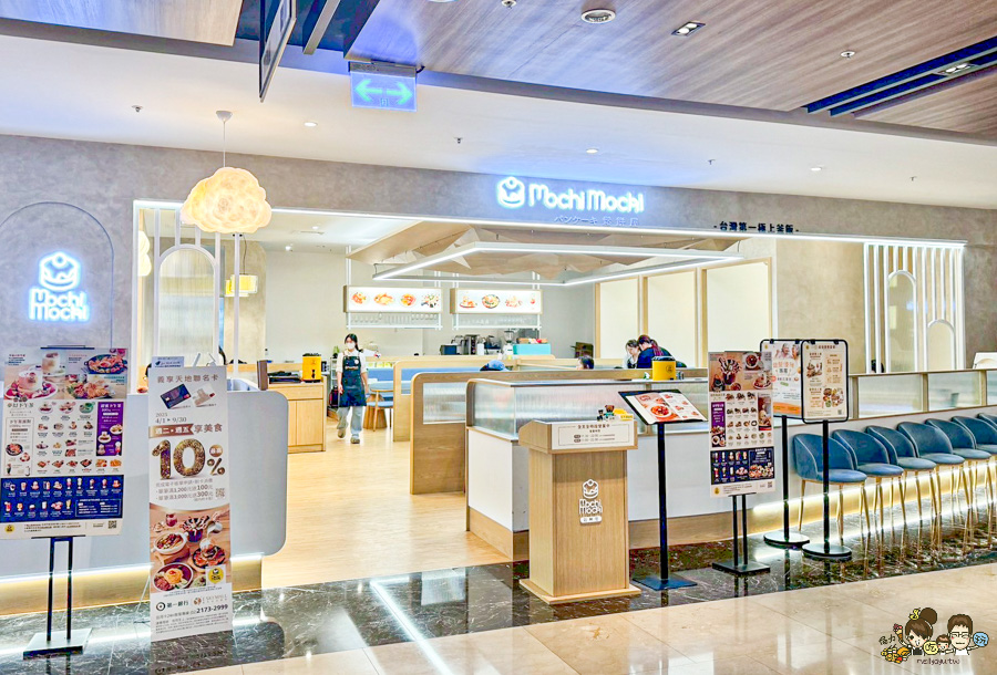 高雄必吃新店 Mochi Mochi鬆餅屋，隱藏美味現烤現煎 極上の釜飯 X 高雄首間全台第一極上釜飯登場 - 跟著尼力吃喝玩樂＆親子生活